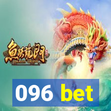 096 bet